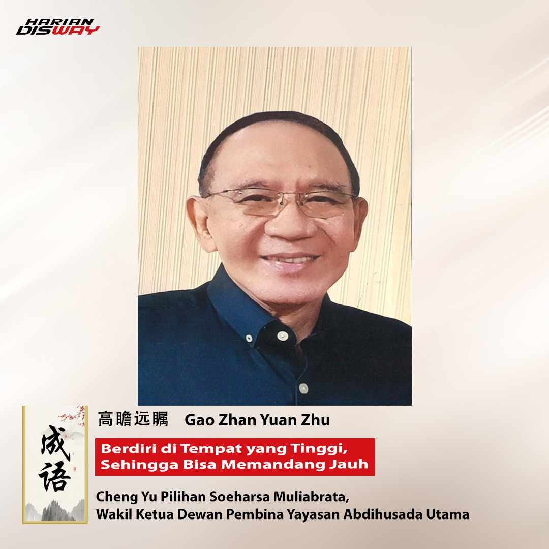 Cheng Yu Pilihan Soeharsa Muliabrata: Gao Zhan Yuan Zhu