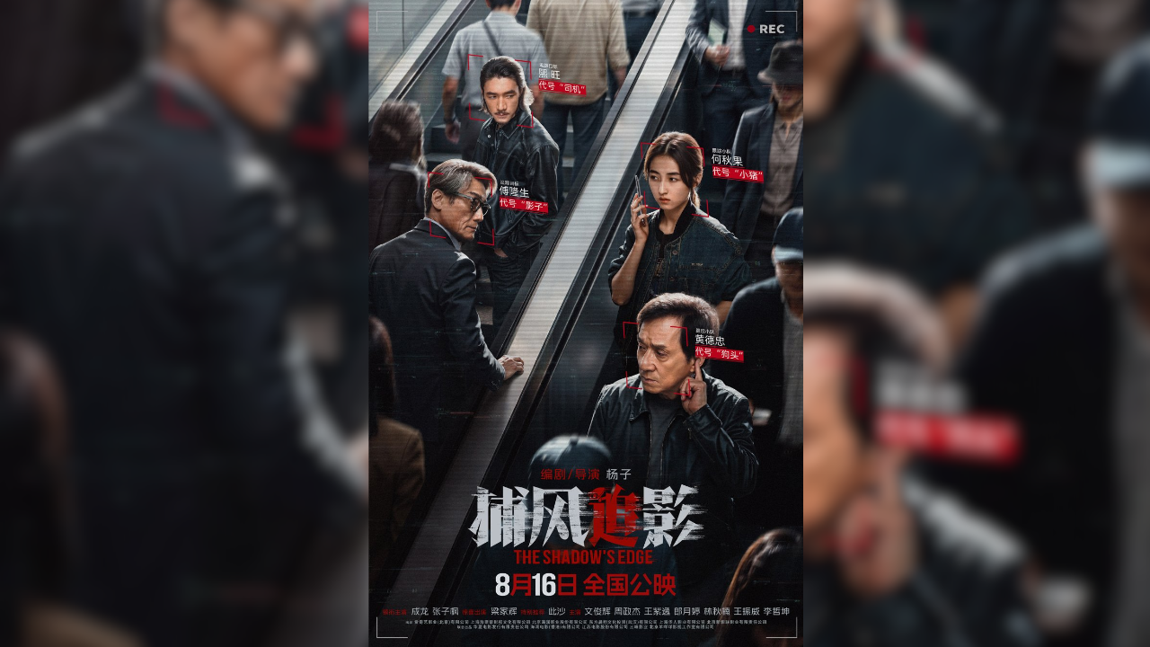 Sinopsis Film The Shadow's Edge Tayang Hari Ini, Aksi Jackie Chan Tangkap Pencuri!