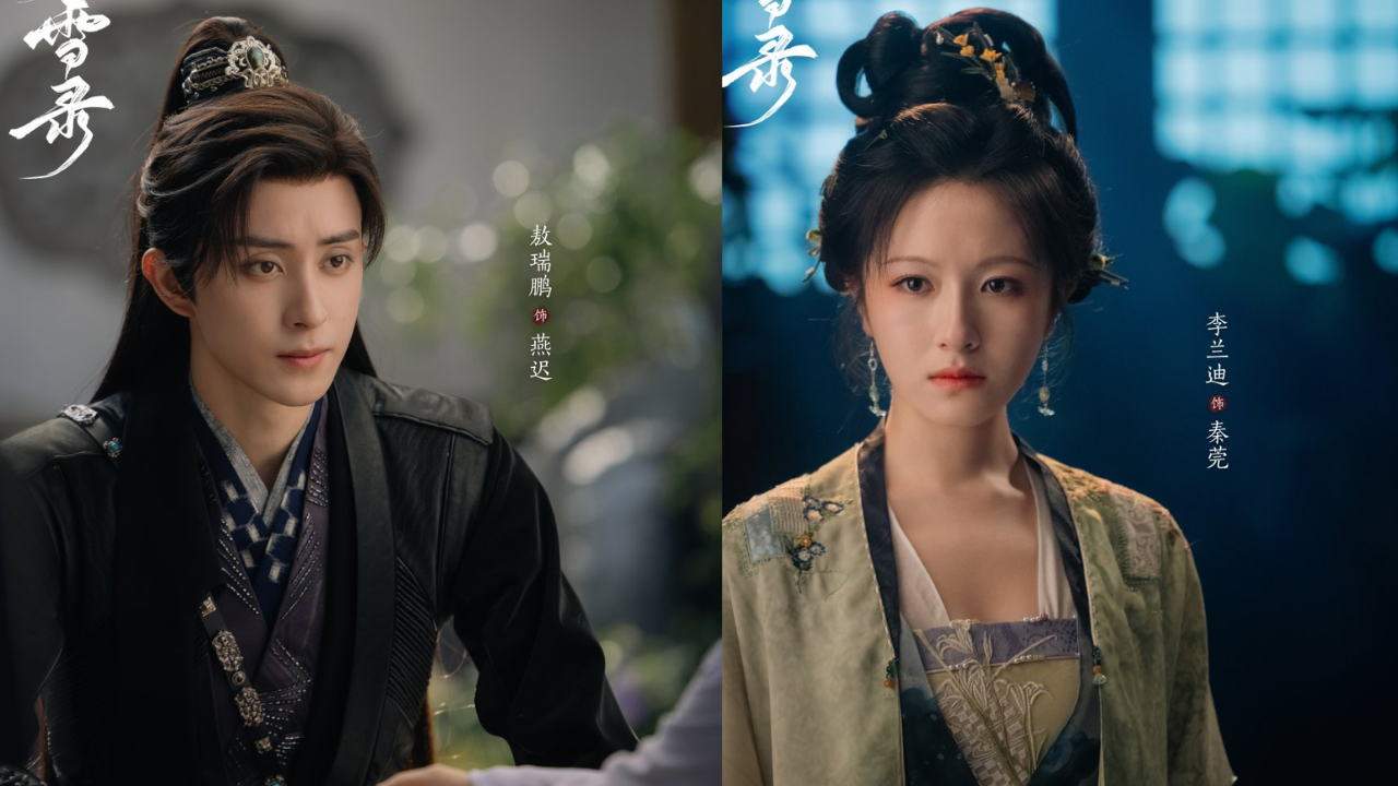 Nonton Drama China Coroner's Diary Episode 1-38 Sub Indo, Kisah Li Landi dan Ao Ruipeng Balas Dendam!