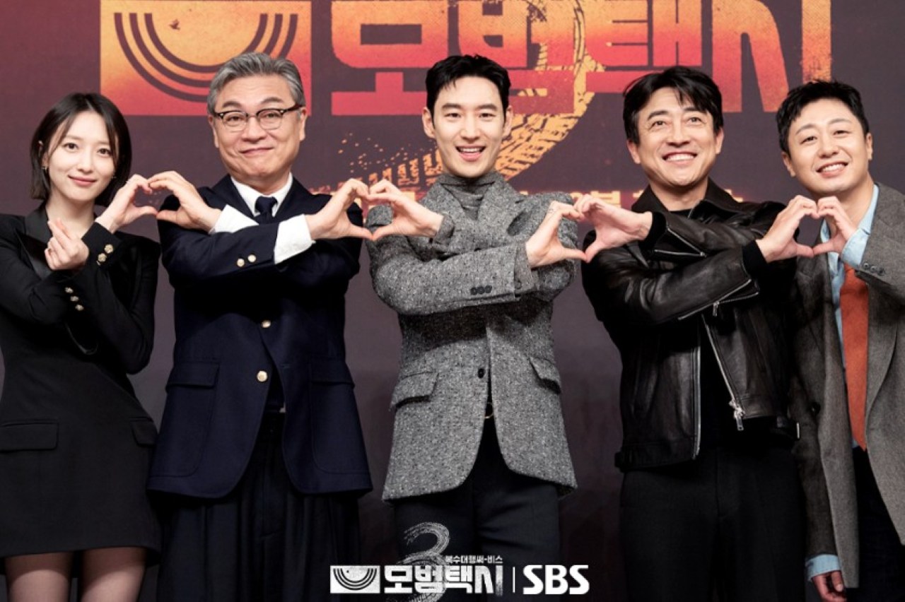 7 Pemeran Drakor Taxi Driver 3, Ada Peran Misterius Takenaka Naoto dan Edan Lui!