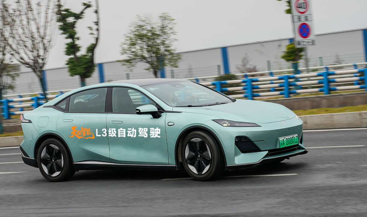 Changan Automobile Kantongi Lisensi Resmi Autonomous Driving L3