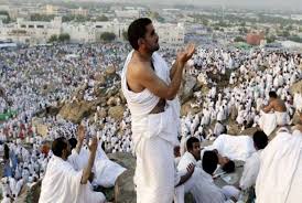 Kapan Waktu Puncak Ibadah Haji 2024? Berikut Jadwal dan Aturannya