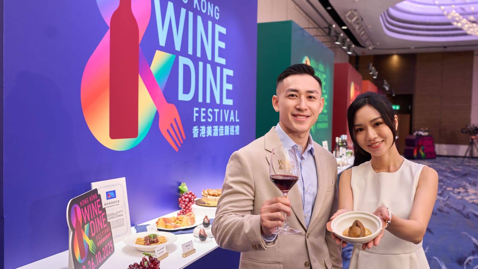 Festival Wine & Dine Hong Kong Hadir Lebih Megah, Dibuka hingga Tengah Malam untuk Pertama Kalinya