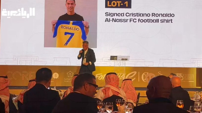 Jersey Al-Nassr Original Tanda Tangan Cristiano Ronaldo Terjual Rp 1,9 Miliar