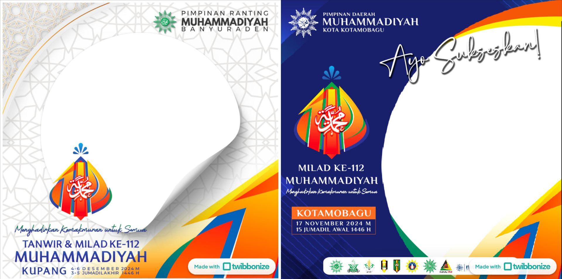 25 Twibbon Milad Muhammadiyah ke-112 yang Menarik Untuk Dibagikan di Media Sosial