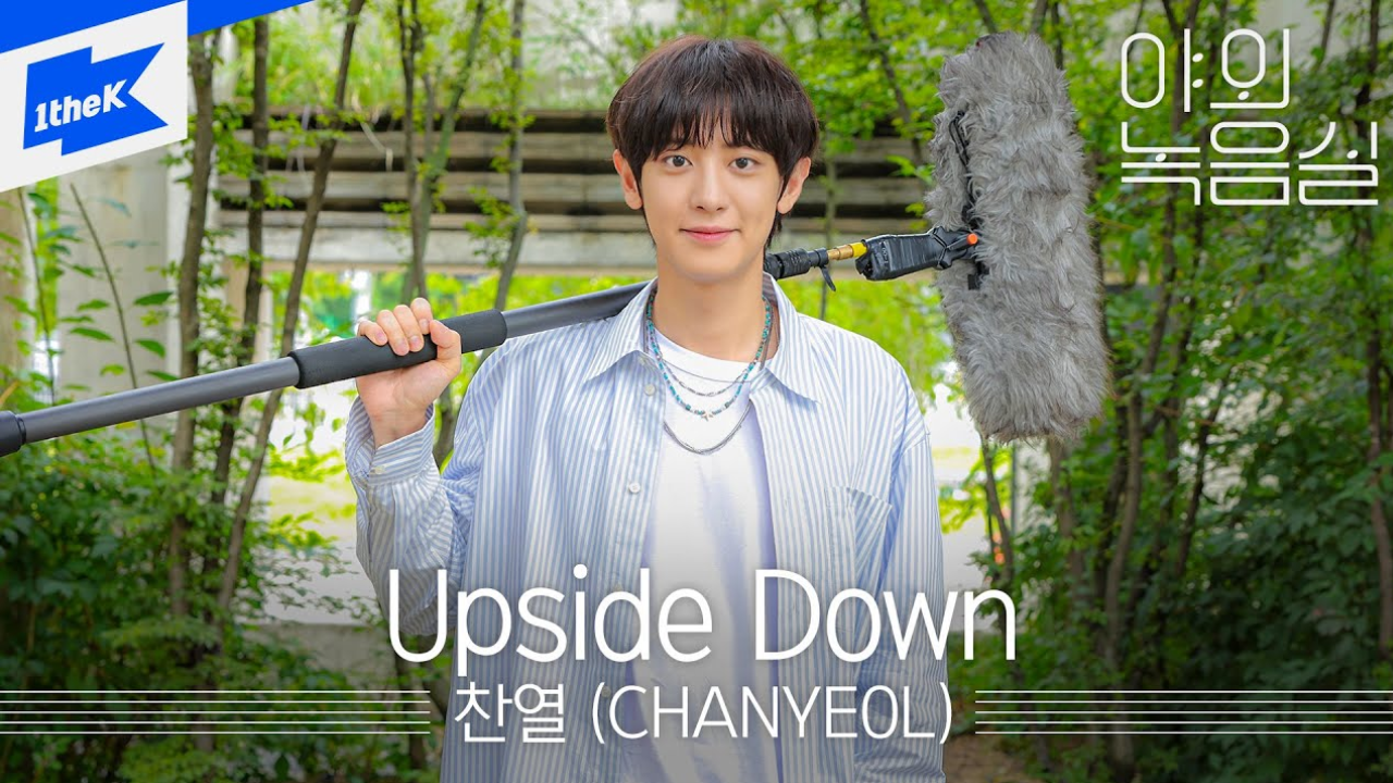 Lirik Lagu Chanyeol EXO - Upside Down dan Terjemahan Bahasa Indonesia, Ajakan Semangat untuk Berjuang