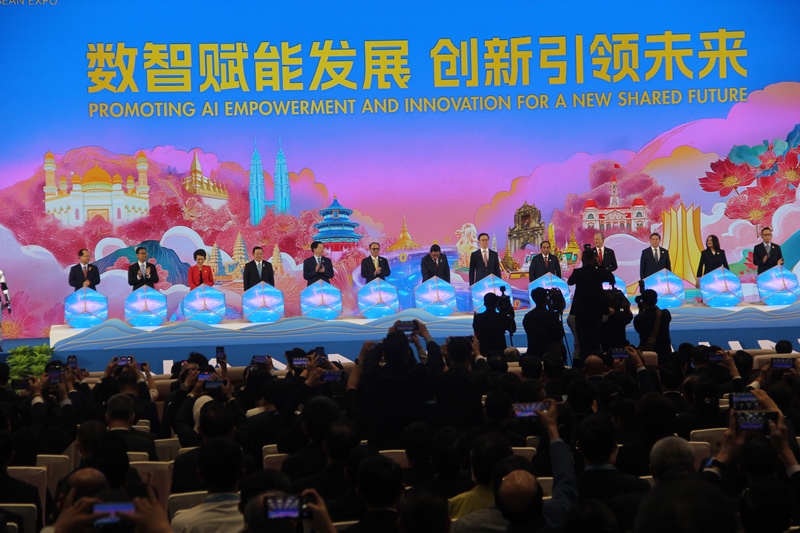Harian Disway di China International Press Communication Center (CIPCC) (26): Pameran Era AI