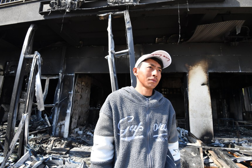 Cak Imin Beri Penghargaan Kemanusiaan ke Sugianto, Usai Selamatkan Lansia dari Kebakaran di Korsel