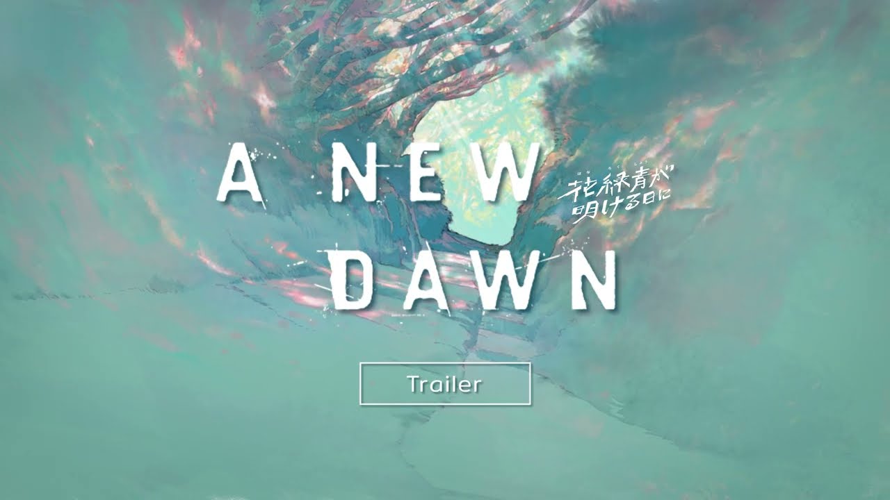 Sinopsis A New Dawn: Debut Yoshiyoshi Shinomiya di Berlinale 2026 yang Memukau