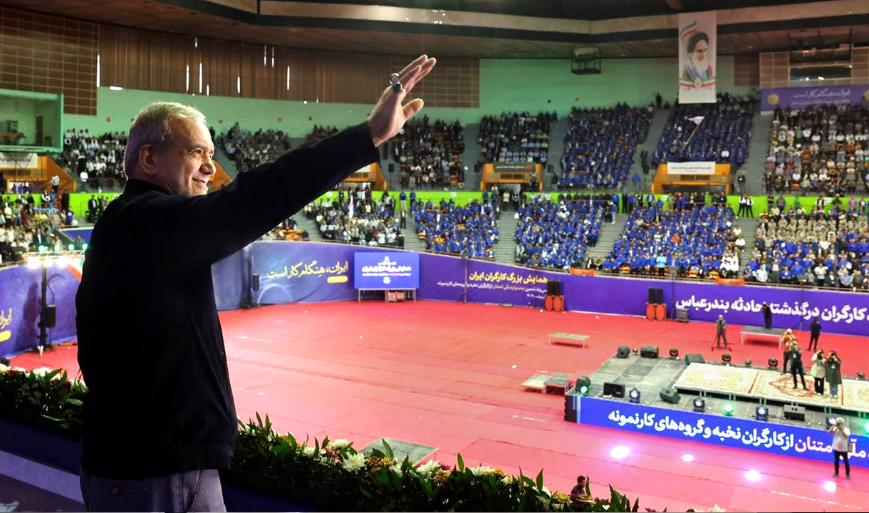 Iran Resmi Stop Kerja Sama dengan Badan Atom Internasional, Dunia Waspada