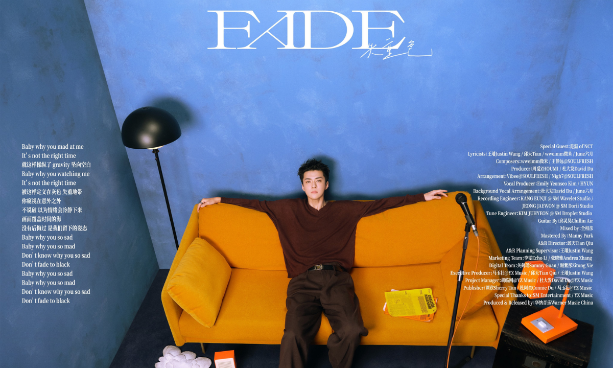 Lirik Lagu FADE - Sehun EXO dan Sion NCT WISH dan Maknanya, Saat Dunia Penuh Warna Perlahan Pudar