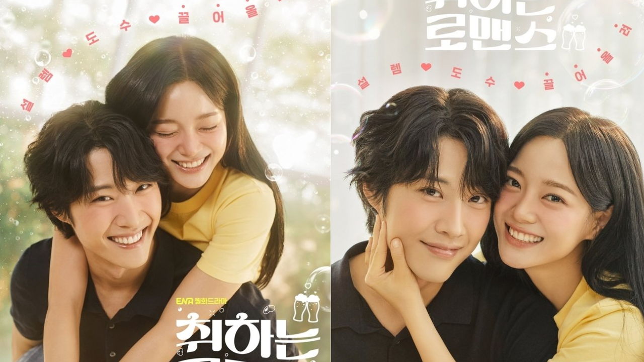 Intip Jadwal Tayang Drama Korea Brewing Love, Kim Sejeong Jadi Penjual Bir 