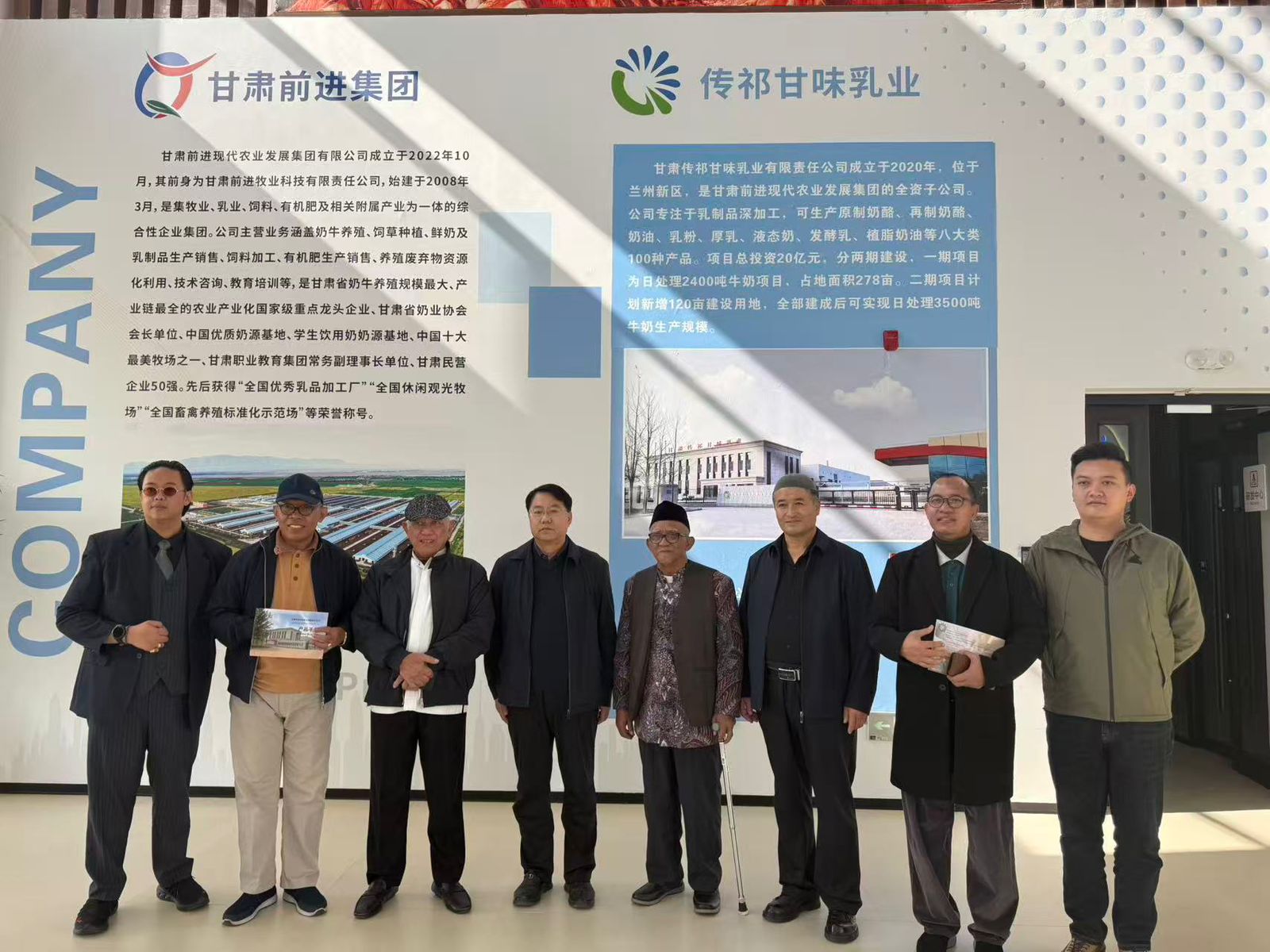 Lawatan PWNU Jatim ke Tiongkok; Takjub Dukungan Pemerintah yang Mempermudah Ekspor di Pabrik Susu Gansu