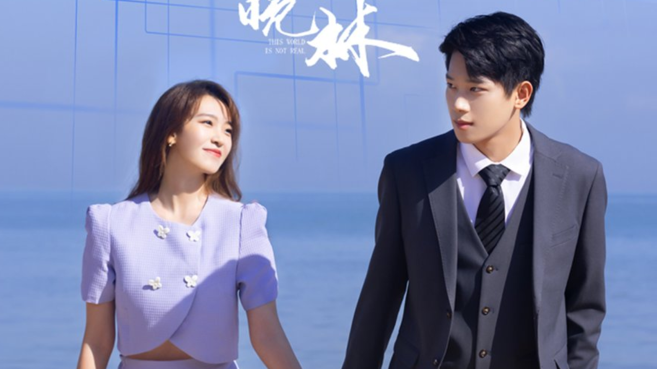 Nonton Drama China This World Is Not Real Episode 1-18 Sub Indo, Kisah Pasangan yang Terjebak di Alam Mimpi