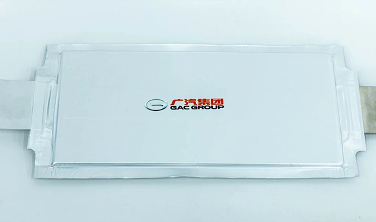 Inovasi All-Solid-State Battery yang Memiliki Jarak Tempuh Hingga di Atas 1.000 KM dari GAC Group, Mulai Digunakan 2026 