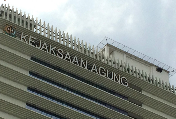 Pendanaan Kurawal Foundation Dipertanyakan, Kejagung hingga KPK Didesak Telusuri