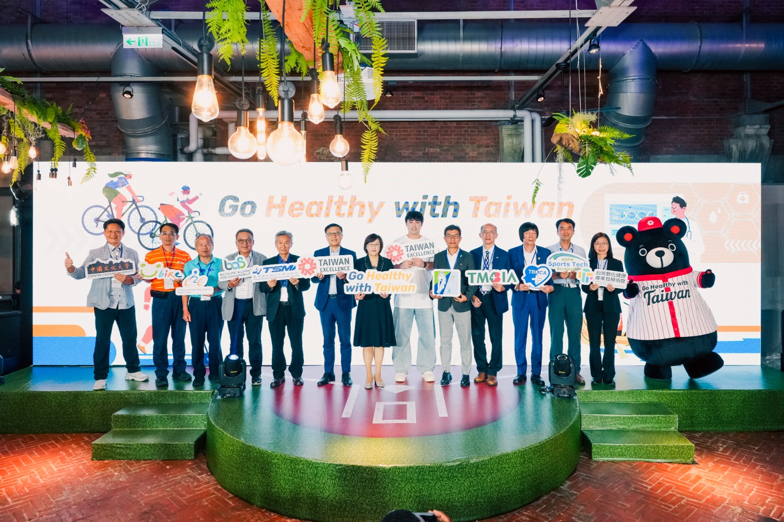 Program Global 'Go Healthy with Taiwan', Ajak Dunia Berkolaborasi demi Mewujudkan Kesehatan Global