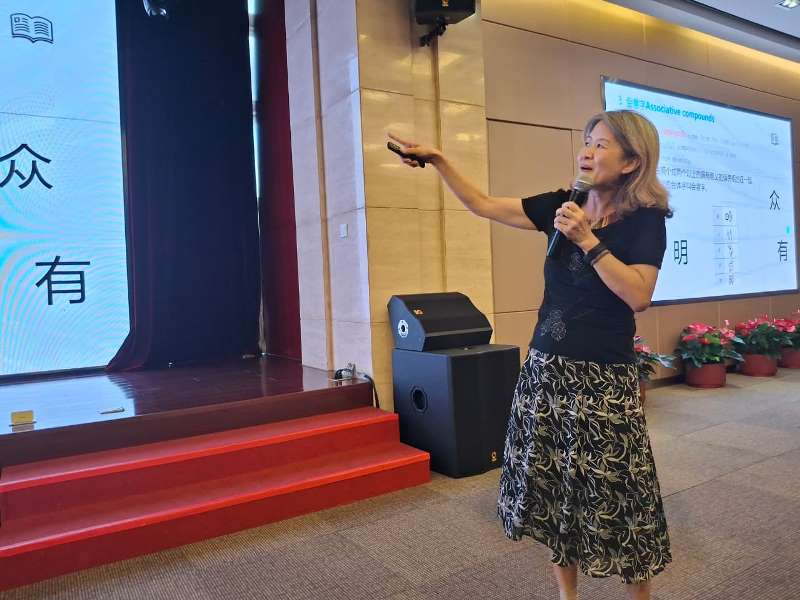 Harian Disway di China International Press Communication Center (CIPCC) (9): Lidah Tak Bertulang, Tapi Tetap Kaku