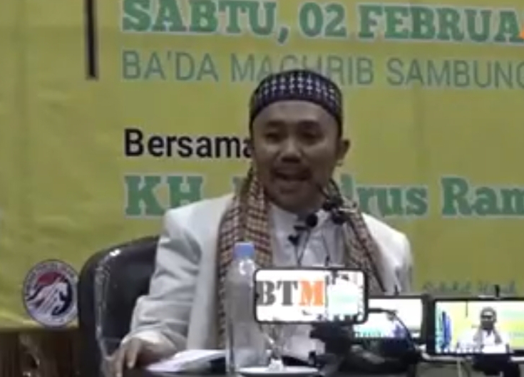 Gus Idrus Ramli Ungkap Alasan Orang Wahabi Lebih Suka Disebut Salafi, Padahal..
