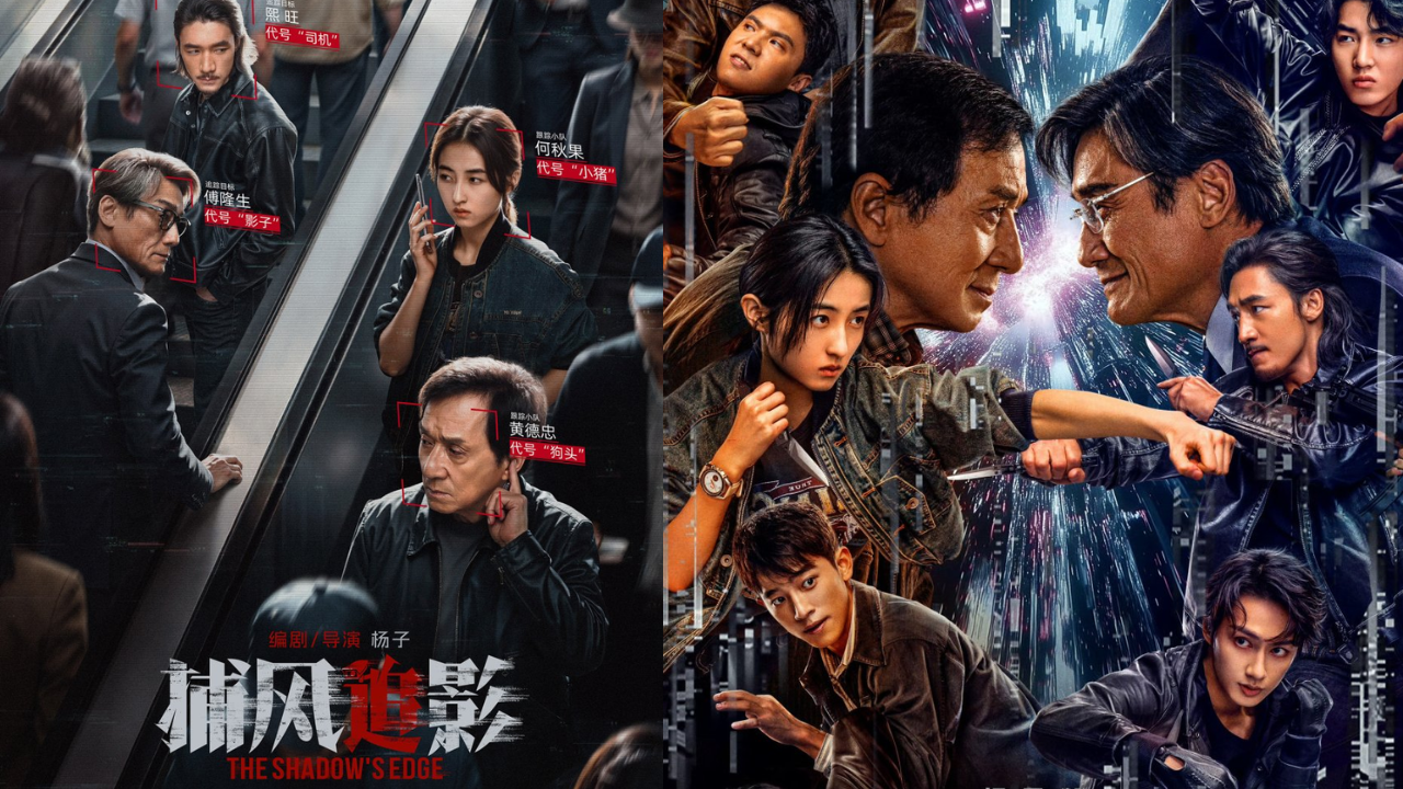 Kapan Film The Shadow's Edge Tayang di Bioskop Indonesia? Dibintangi Jackie Chan hingga Jun SEVENTEEN