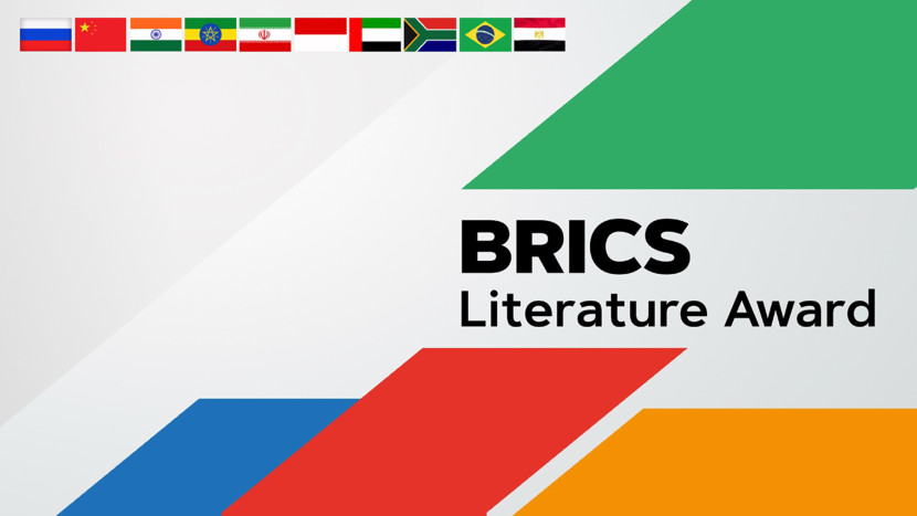 Inilah 10 Nominator Anugerah Sastra BRICS Literature Award 2025, Satu Nama dari Indonesia