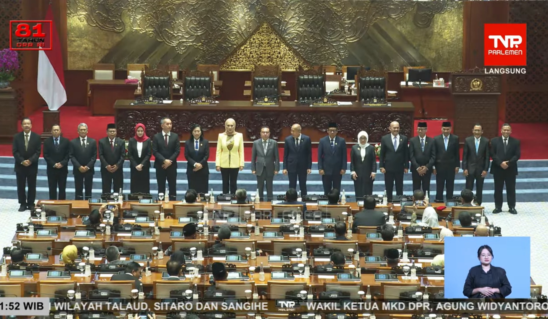 DPR Setujui 11 Calon Hakim Agung dan 3 Hakim Ad Hoc MA
