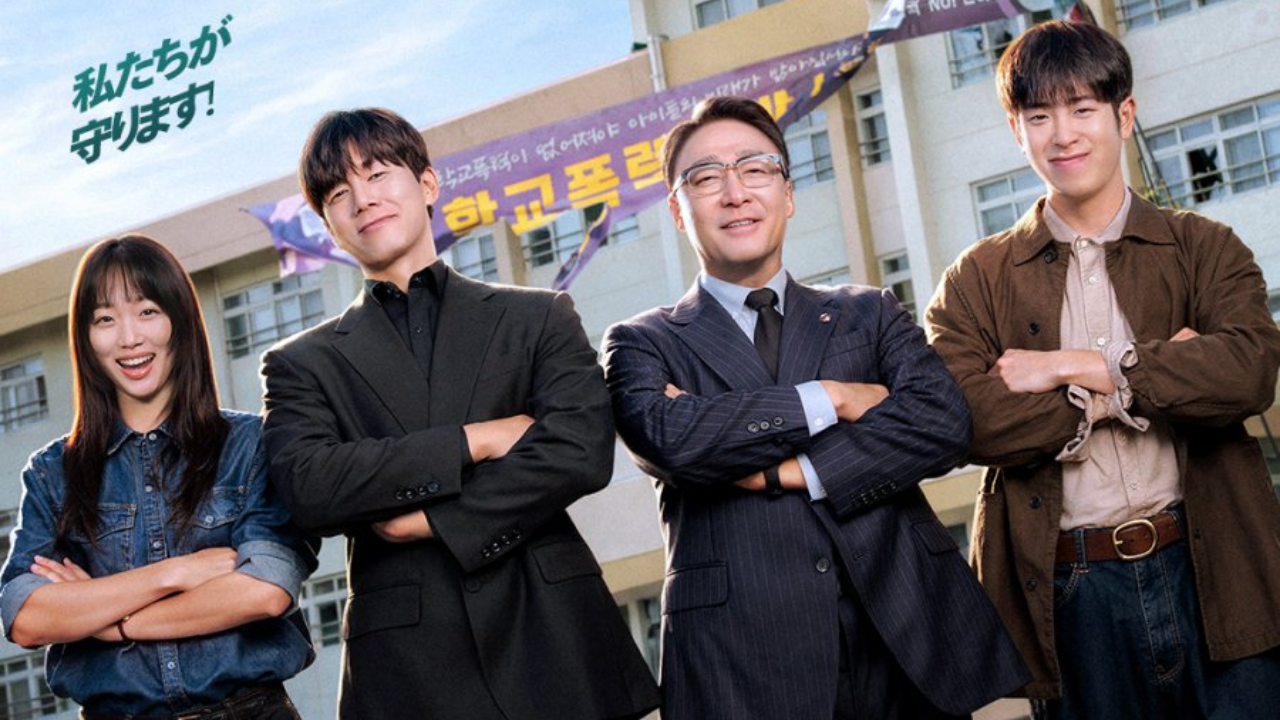 Link Nonton Drakor Teach You a Lesson Full Episode Sub Indo, Berantas Sistem Pendidikan yang Bobrok