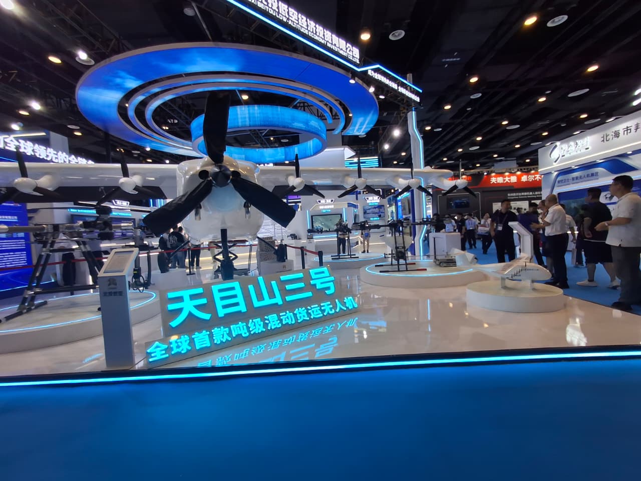 Harian Disway di China International Press Communication Center (CIPCC) (28): Potensi Tinggi Langit Rendah
