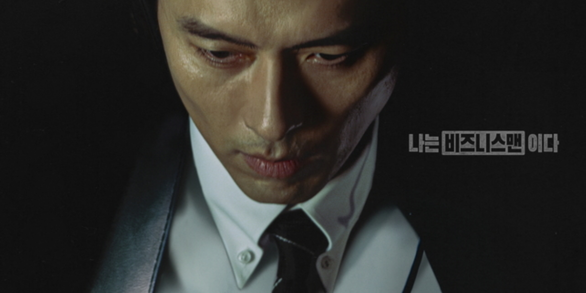Sinopsis Drakor Made in Korea, Tampilkan Duel sengit Hyun Bin dan Jung Woo Sung