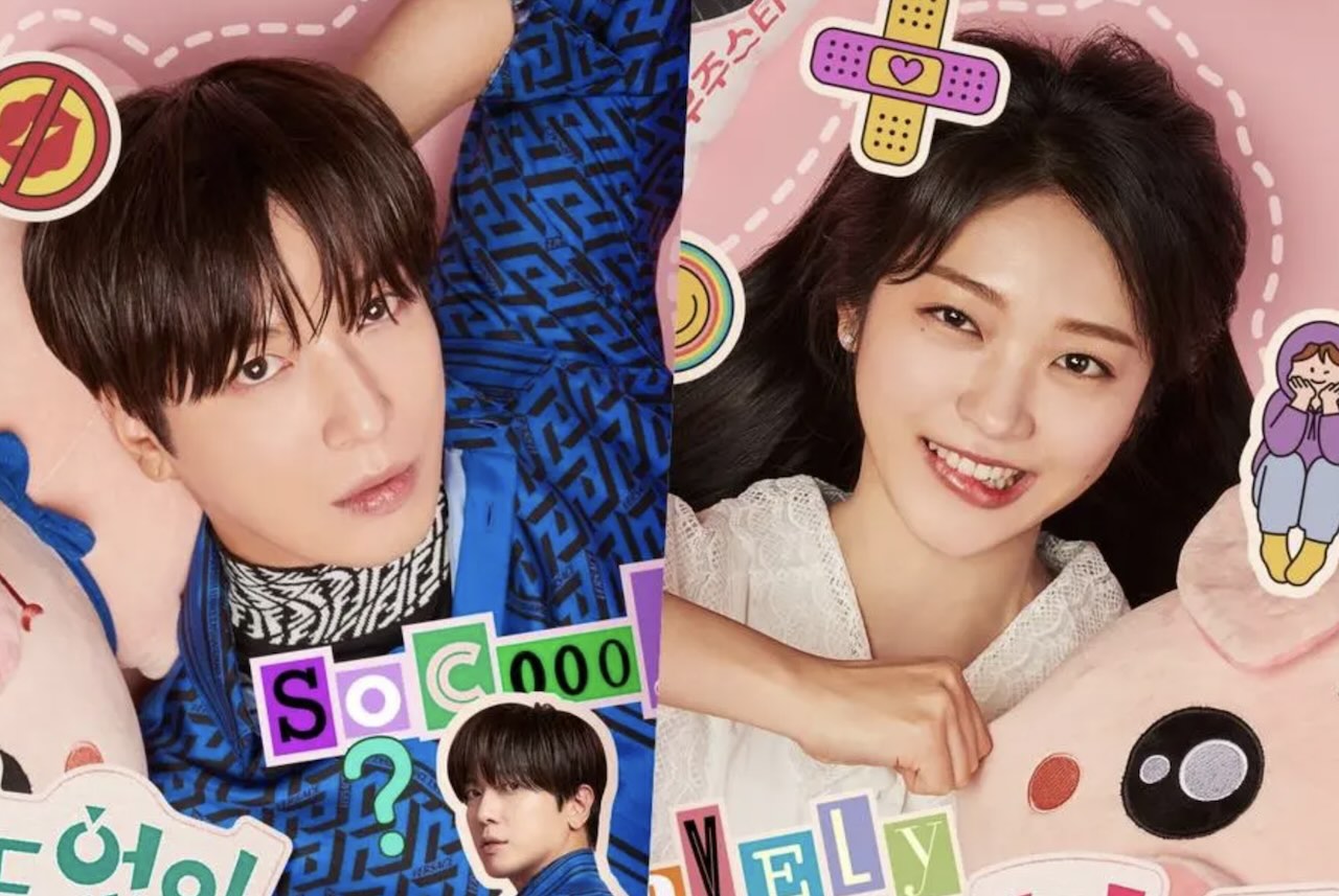 6 Pemeran Oh! My Guard, Yonghwa CNBLUE dan Lee Yi Kyung Paling Ditunggu