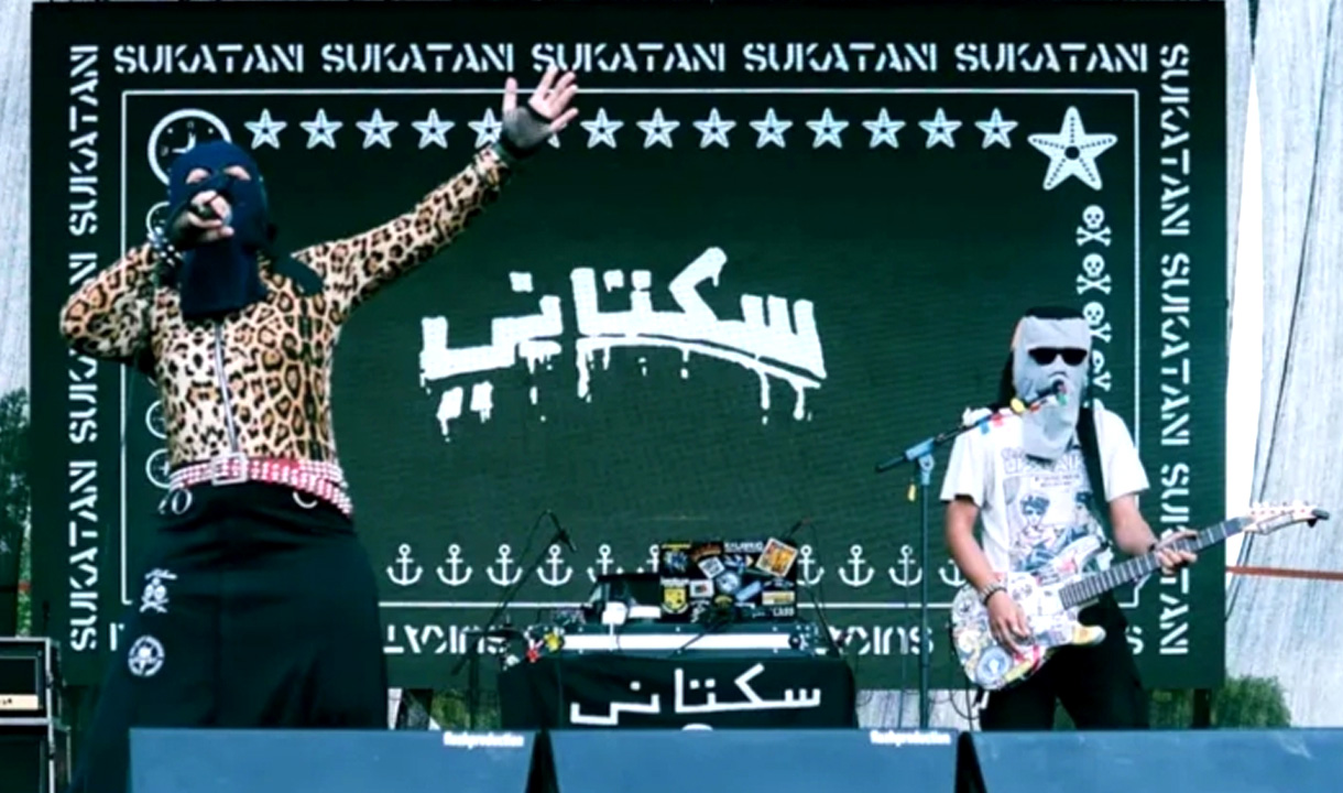 Band Sukatani Bakal Jadi Duta Polri, Kapolri: Polri Tidak Anti Kritik