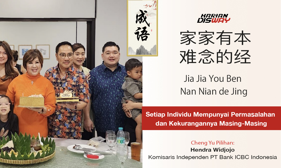 Cheng Yu Pilihan Komisaris Independen ICBC Indonesia Hendra Widjojo: Jia Jia You Ben Nan Nian de Jing 