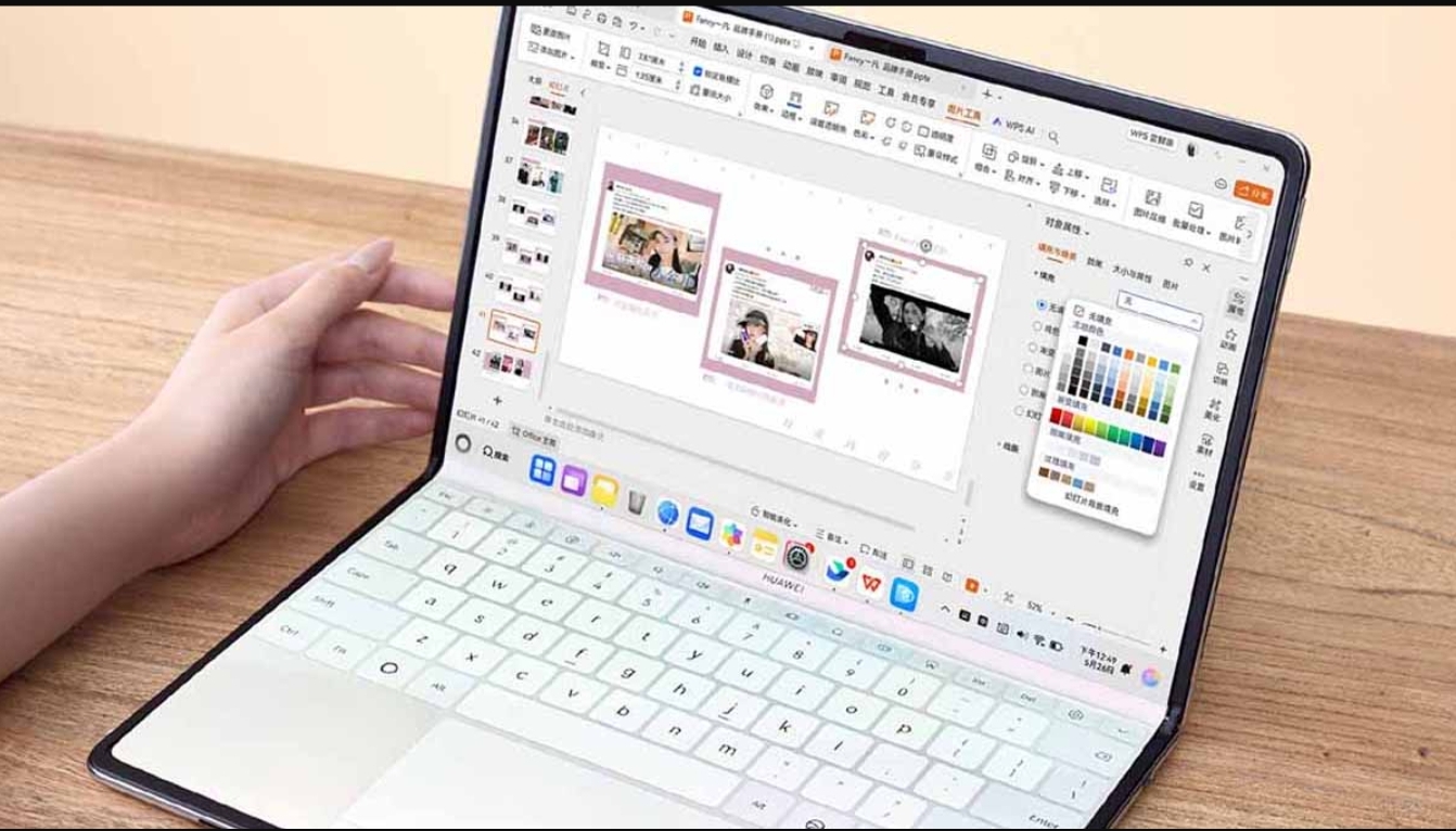 Huawei Siapkan PC Lipat Ringkas dengan Pengisian Daya 66W