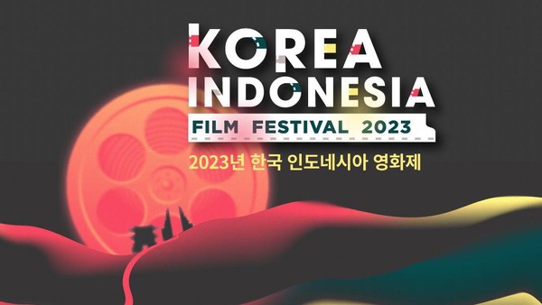 Weekend Seru! Simak Sinopsis Film-Film yang Tayang di Korea Indonesia Film Festival 2023