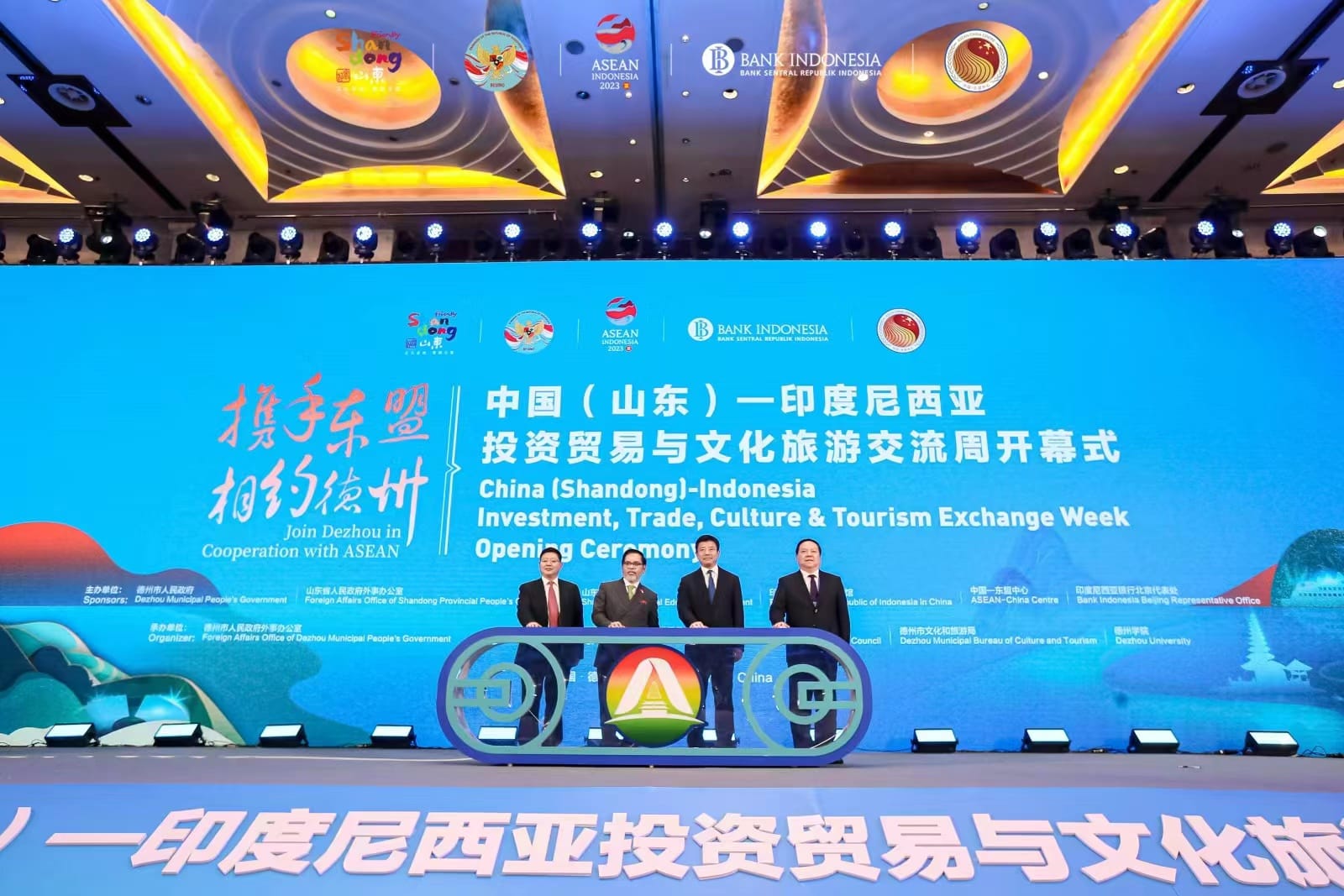 KRBI dan BI Beijing Gelar Indonesia-China Exchange Week di Dezhou 