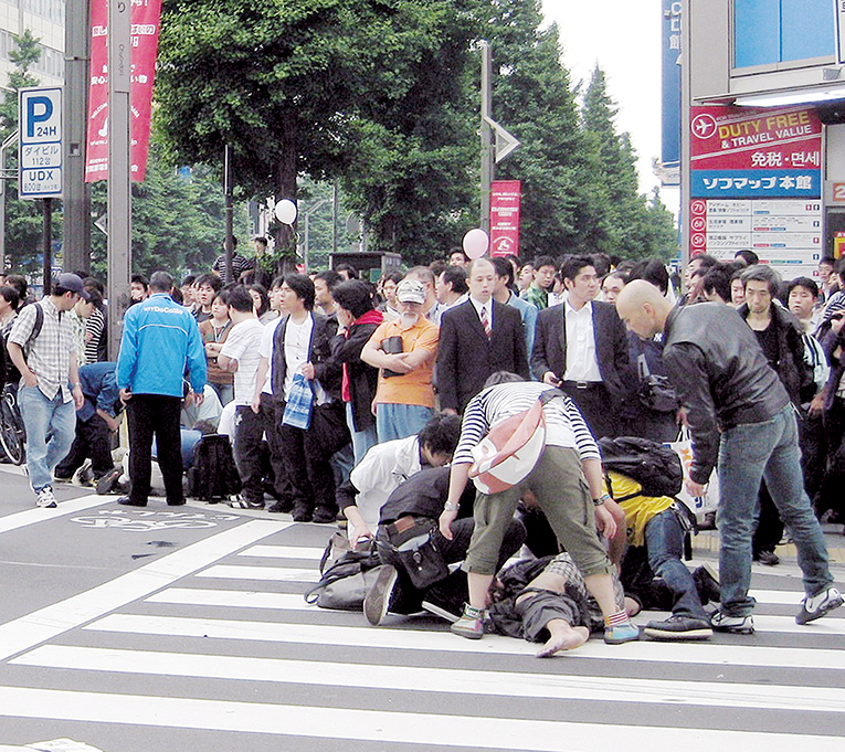 Jepang Eksekusi ’’Pembantai Akihabara’’