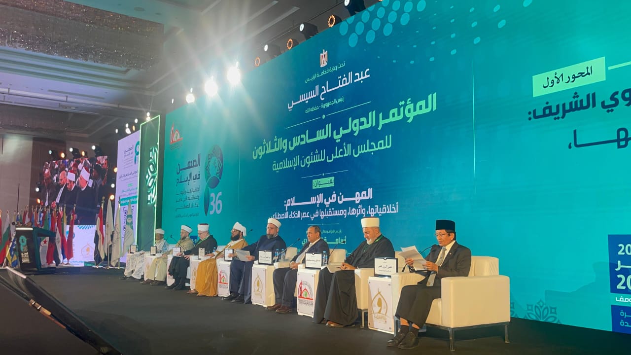 Menag Bicara Ekoteologi di Mesir, Tegaskan Peran Agama Menjaga Kemanusiaan di Era AI