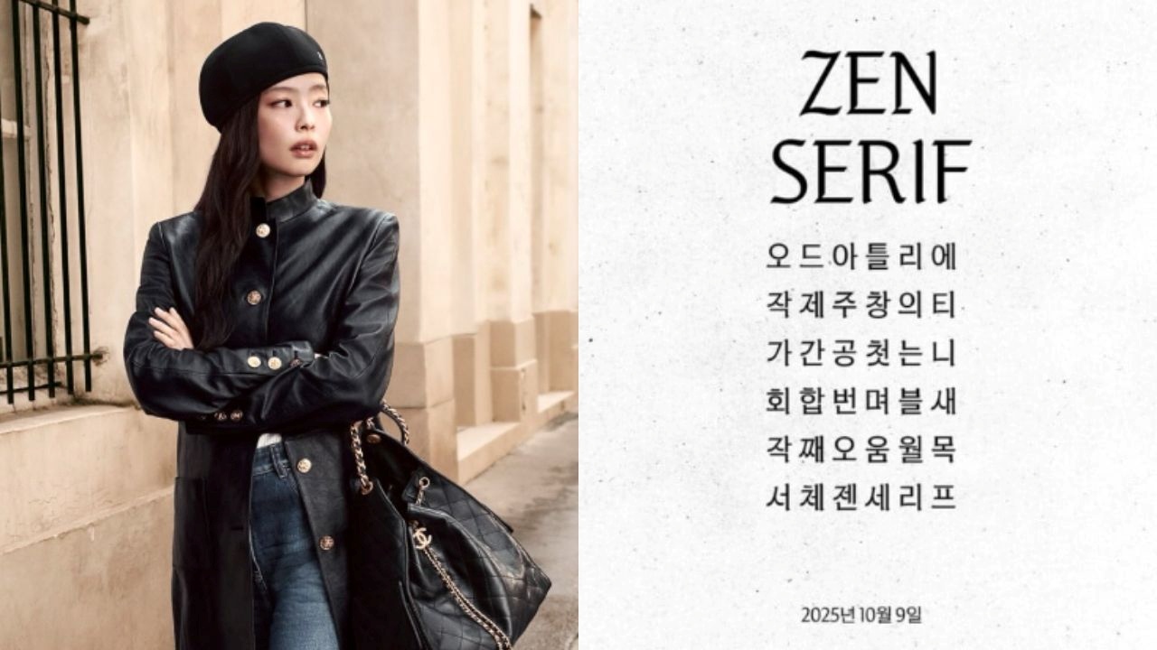 Jennie BLACKPINK Jadi Idol K-Pop Pertama yang Rilis Font Sendiri,