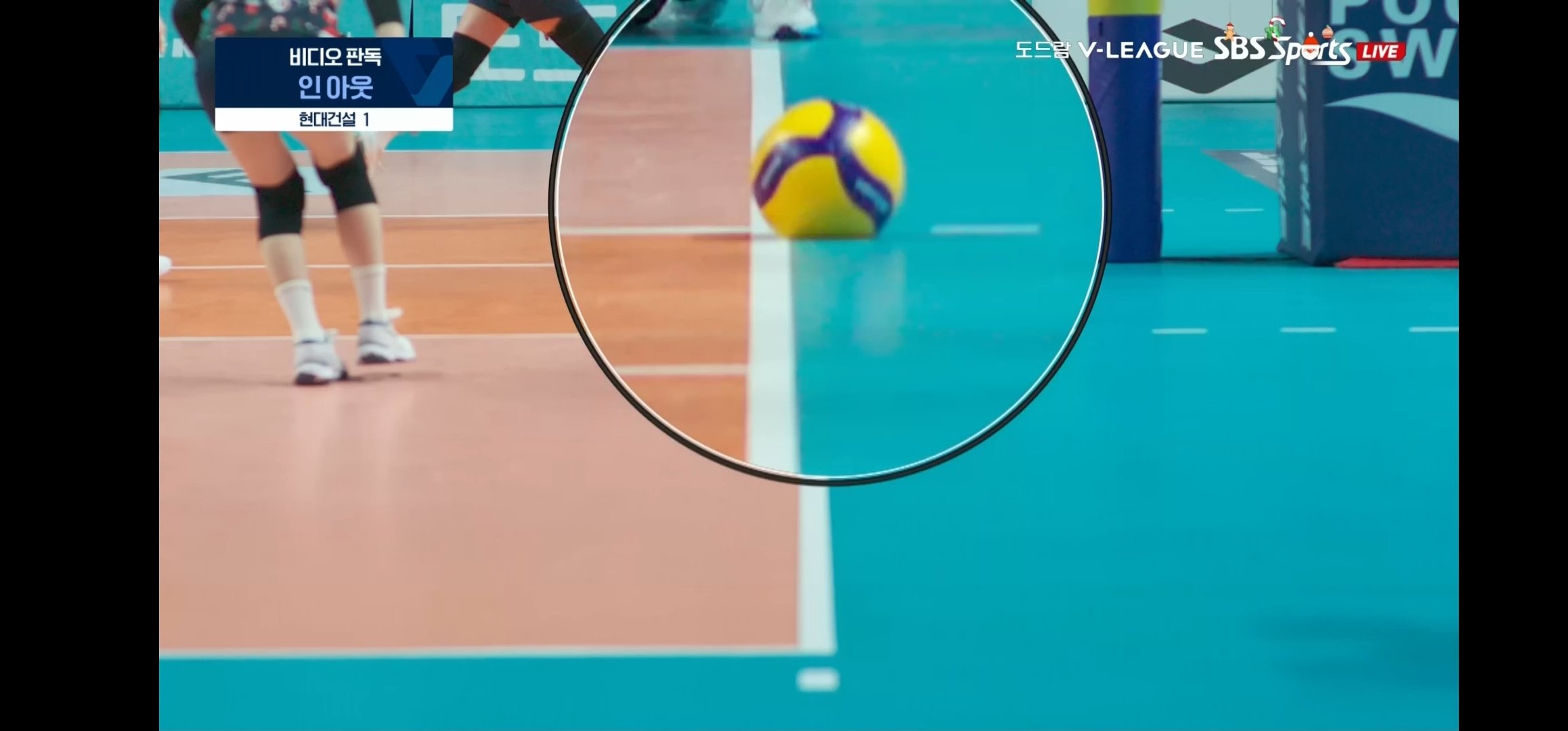 Akhiri Kontroversi VAR, KOVO Perkenalkan Wasit AI di V-League