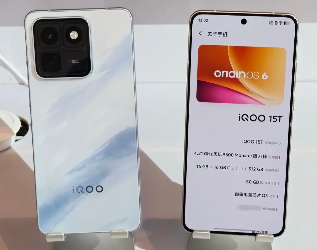 iQOO 15T Bocor Jelang Rilis, Usung Baterai 8.000mAh dan Kamera 200MP