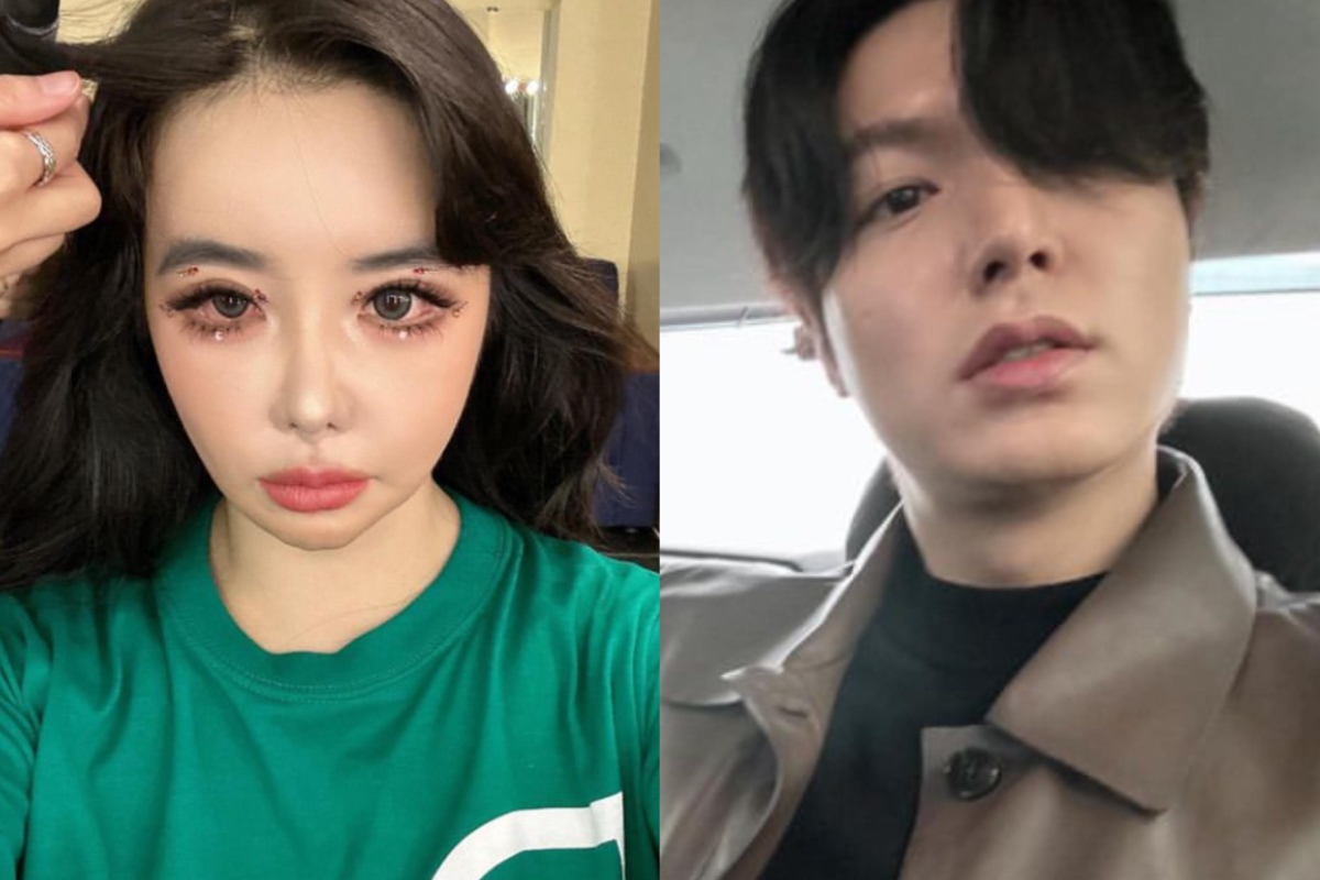 Bikin Kaget! Park Bom Sebut Lee Min Ho Suami, Agensi Langsung Klarifikasi  