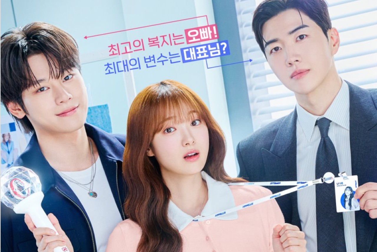 Sinopsis Drakor My Bias, My Boss, Ketika Fans Terjebak Cinta Segitiga Idol dan CEO
