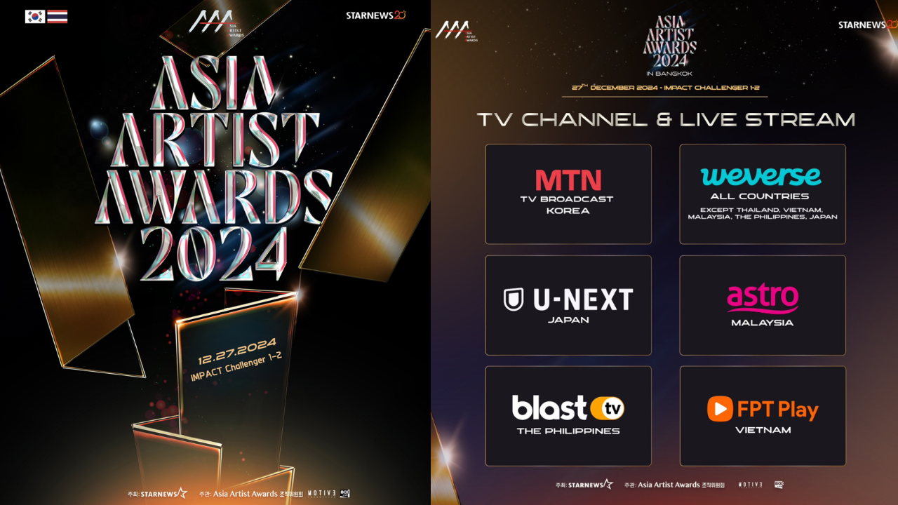 Link Live Streaming Asia Artist Awards AAA 2024, KPopers Klik di Sini!