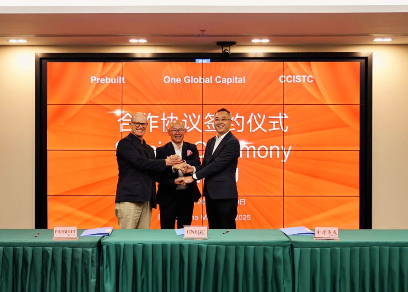 One Global Capital dan Prebuilt Tekan MoU dengan CSCI Kembangkan Konstruksi Modular