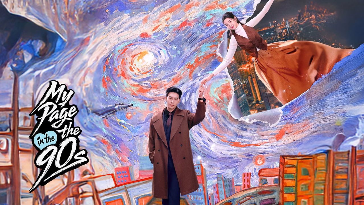 Sinopsis Drama China My Page in the 90s, Kisah Streamer Cantik Taklukan CEO Dingin