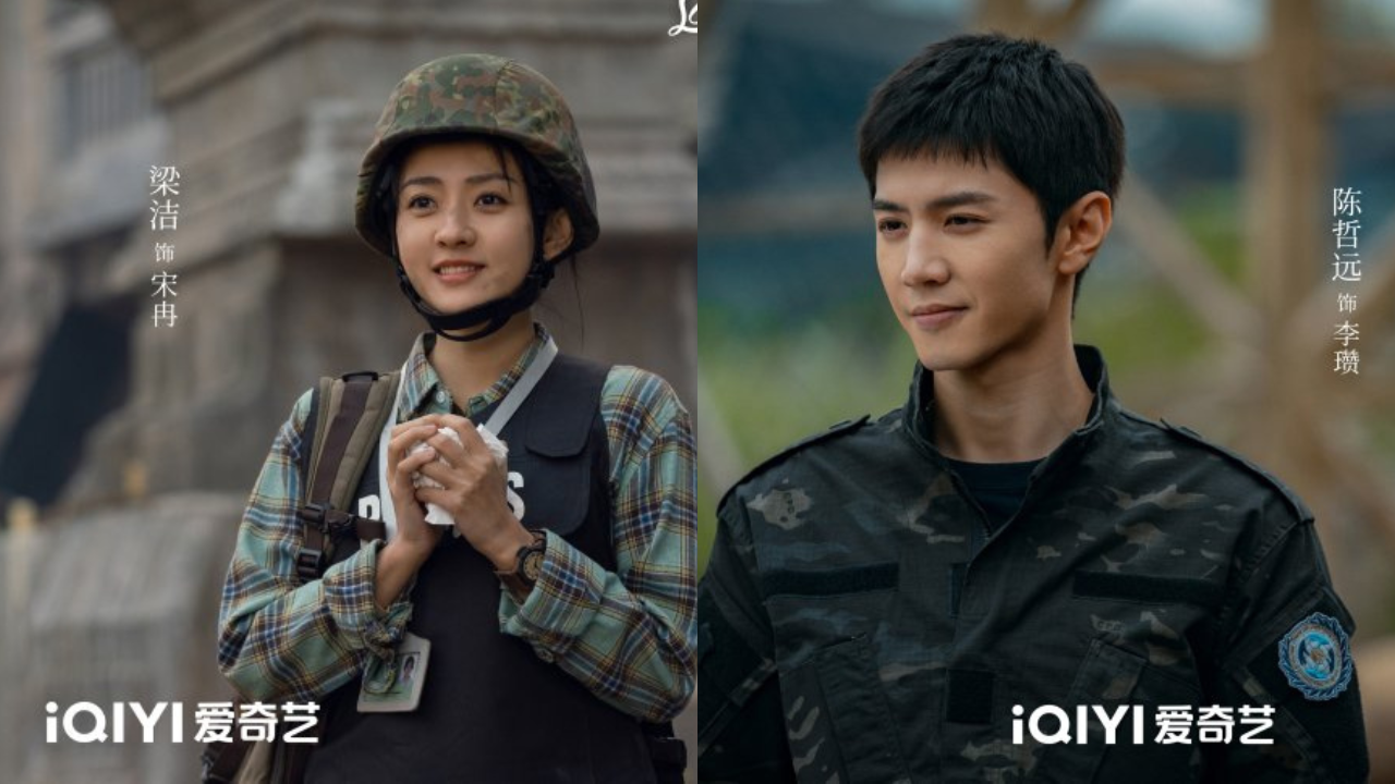 Nonton Drama China The White Olive Tree Episode 1-38 Sub Indo, Reporter Cantik Jatuh Cinta dengan Penjinak Bom