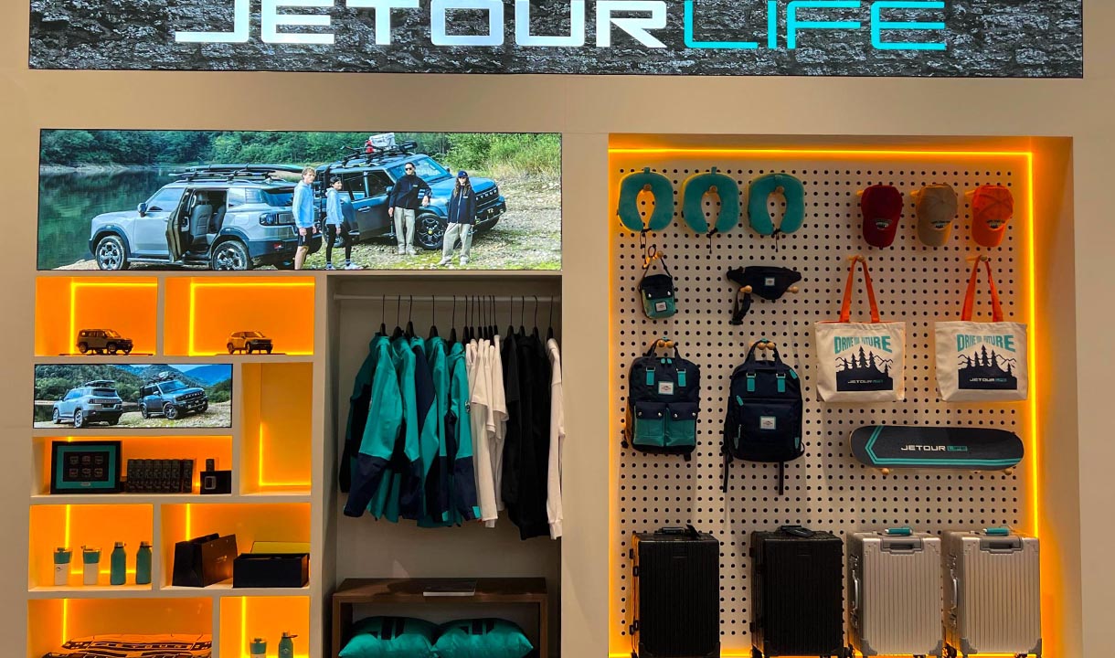 Travel+ Strategi Khas Jetour yang Mendukung Gaya Hidup Modern