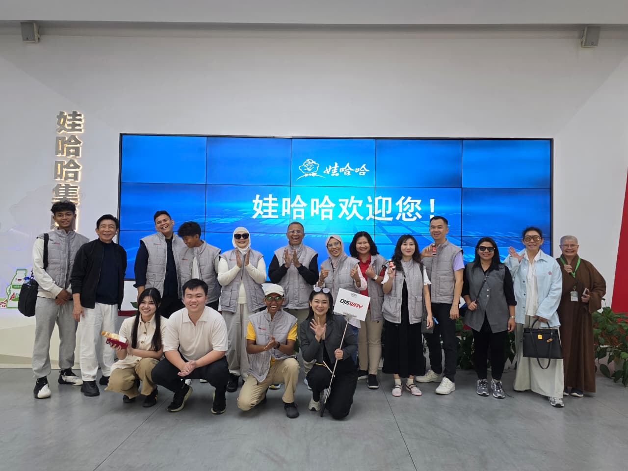 Disway Business Adventurer to Shanghai-Hangzhou (3): Dari Tangis Menjadi Wahaha