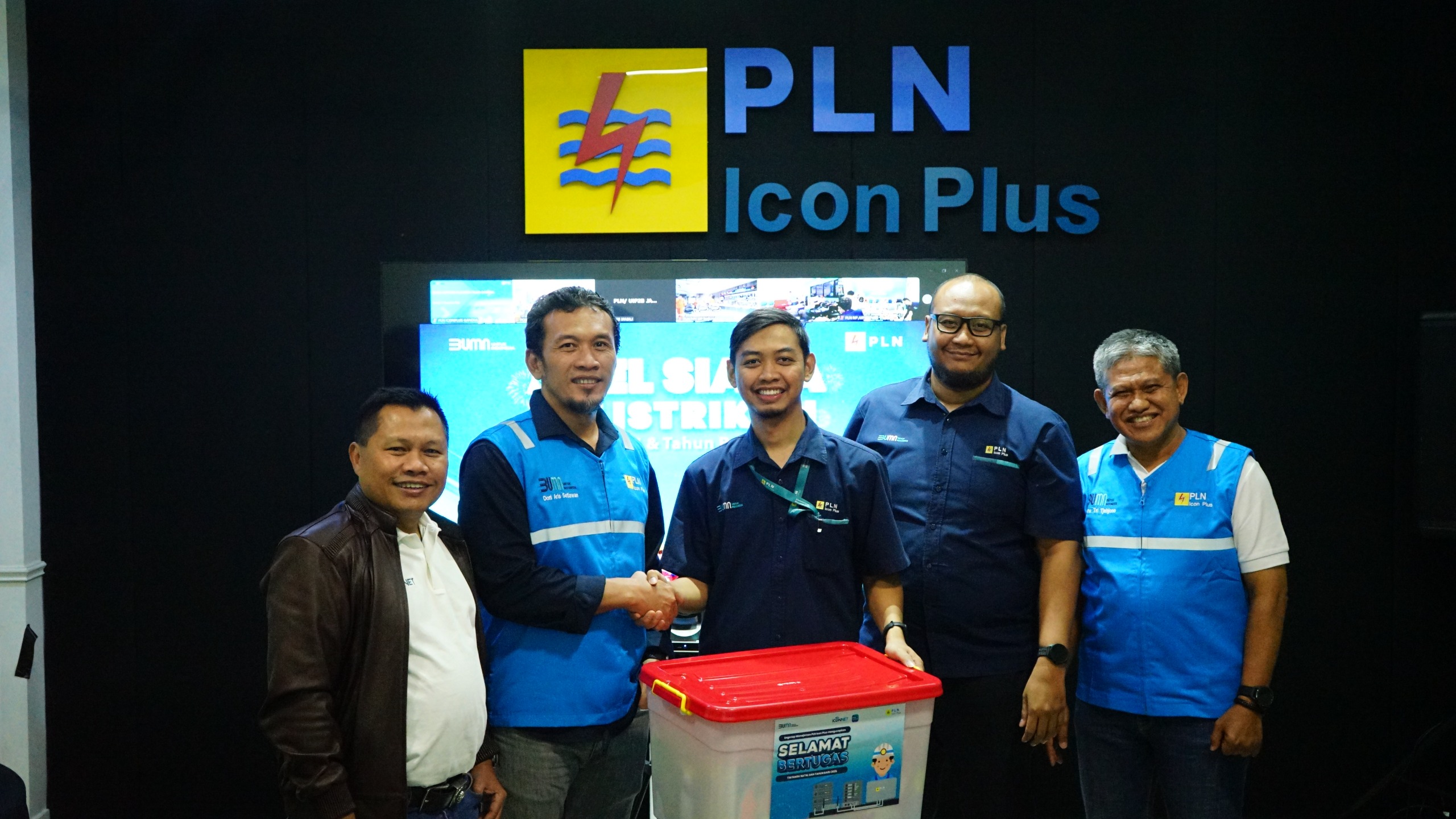 Peran Vital Data Center PLN Icon Plus amankan Infrastruktur Telekomunikasi di Tahun Baru