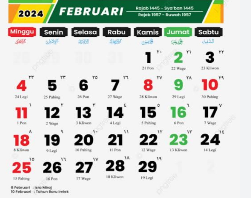 Kalender Februari 2024 Lengkap Hari Libur Nasional, Pemilu Tanggal Merah Atau Tidak?